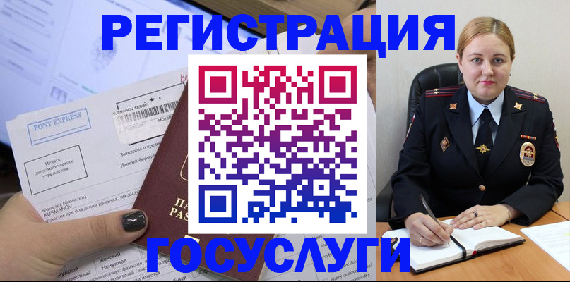 форма 3 в Карпинске